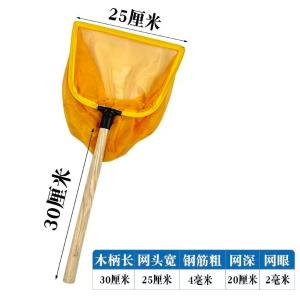 Y-30CM商品缩略图