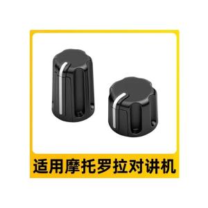 P8668i商品缩略图