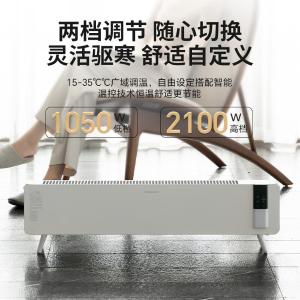 DS-A216CCW商品缩略图