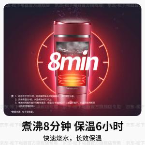 NC-K501颜色随机商品缩略图