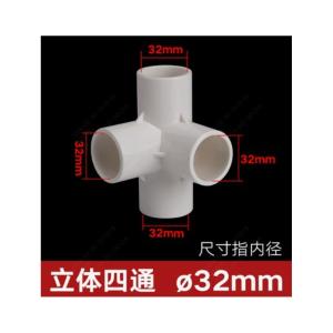 De40*32\1.6MPa商品缩略图