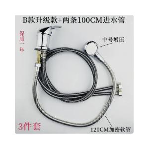 B-100CM商品缩略图