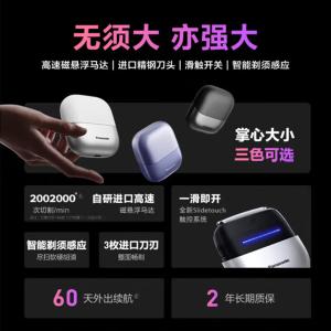 CM30白色商品缩略图