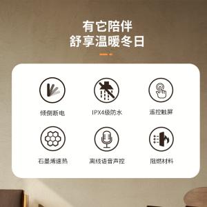 DS-A2155CW商品缩略图