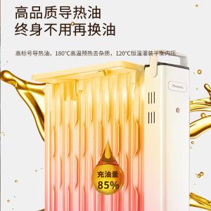 DS-U2221CW商品缩略图