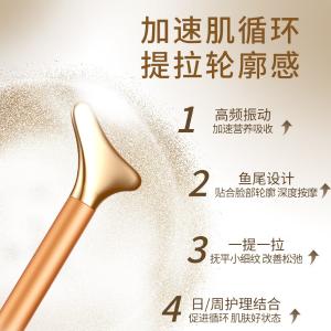 MR2160商品缩略图