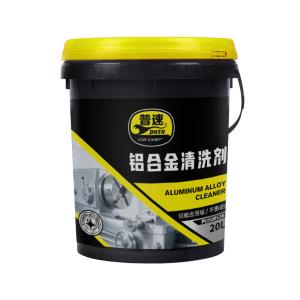 PUSU0524商品缩略图