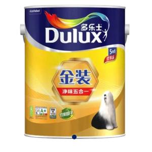 74BG 61/206商品缩略图