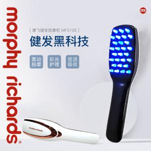 MF3108商品缩略图