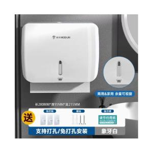 280MM*95MM*215MM商品缩略图