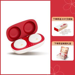 MF2101商品缩略图