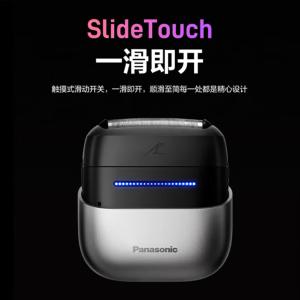 CM30白色商品缩略图