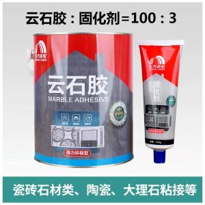 YSJ-S商品缩略图