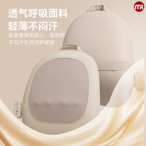 MR2166商品缩略图