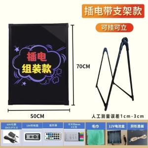 70*50商品缩略图