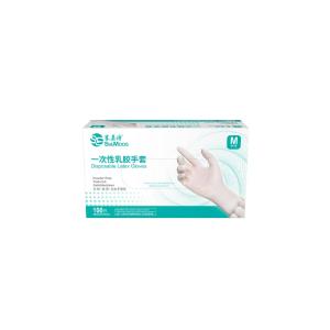 L907MW L商品缩略图