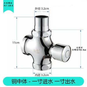 JOMOO-1-1商品缩略图