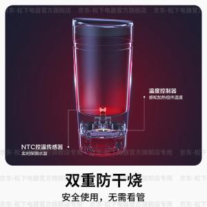 NC-K501颜色随机商品缩略图