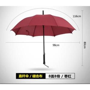 8-80CM-R商品缩略图