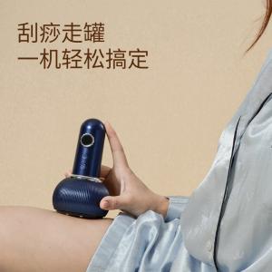 MR3158商品缩略图