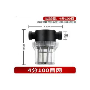 4-100商品缩略图