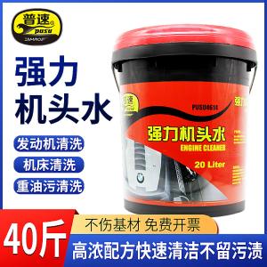 PUSU4898商品缩略图