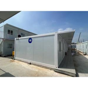 6055*2990*2900商品缩略图