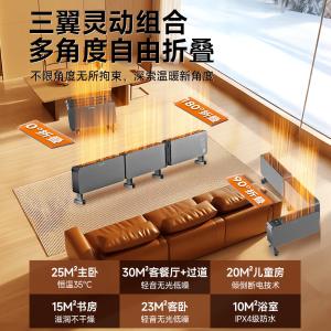 DS-A2073CH商品缩略图