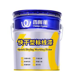 y-20kg商品缩略图