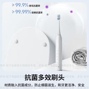 EW-DC033颜色随机商品缩略图