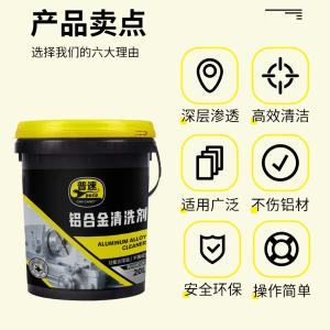 PUSU0524商品缩略图