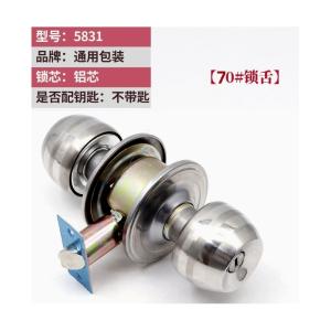 LOCK5831商品缩略图