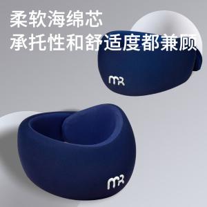 MR2150商品缩略图