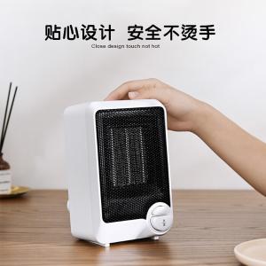 DS-P0611CW商品缩略图