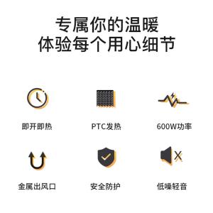 DS-P0611CW商品缩略图