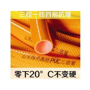 16MM-10M商品缩略图