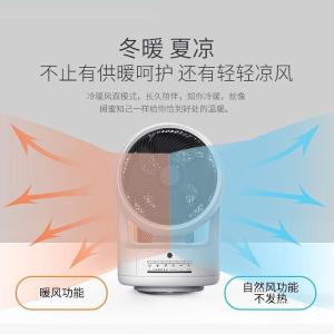 DS-WF1522CW商品缩略图