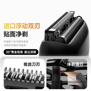 CM20-K黑色商品缩略图