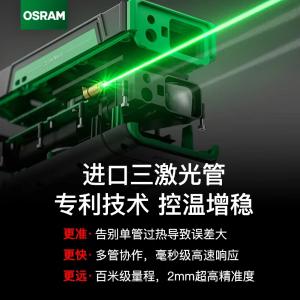 SW-150GQ商品缩略图