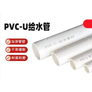 A-50mm-4M商品缩略图