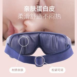 MF112商品缩略图