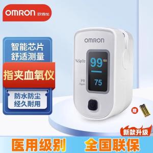 HPO-101商品缩略图