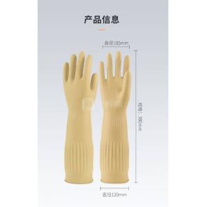 H-10110 L商品缩略图