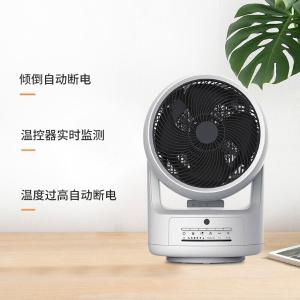 DS-WF1522CW商品缩略图