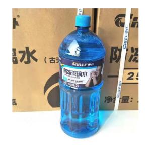 0°-25°商品缩略图