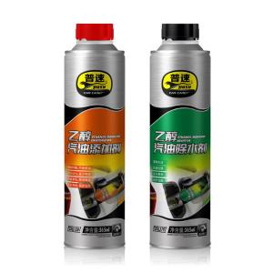 PUSU1561商品缩略图