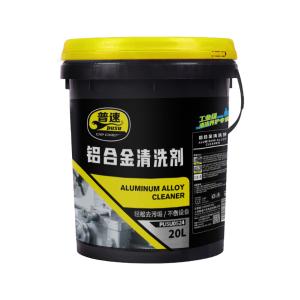 PUSU0524商品缩略图