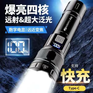 h-980w商品缩略图