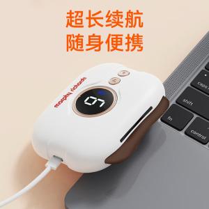 MR2137商品缩略图