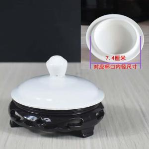 bg-7.4cm商品缩略图